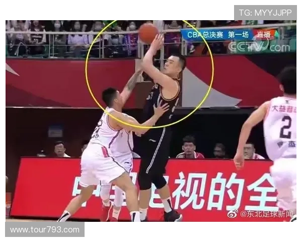 总决赛G2裁判频吹59犯70罚 北京35犯广厦43罚引发热议