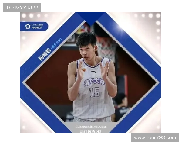 福建男篮用状元签选中清华大学杨曦皓 身高2米05展现潜力