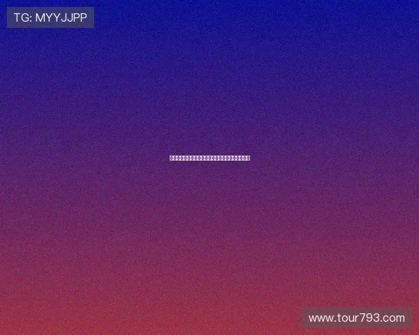 韦世豪情绪失控激烈抱怨边裁言辞激烈引发场上争议