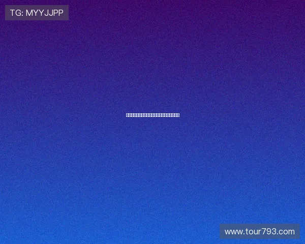 国米未与勒沃库森就扎卡转会事宜展开正式接触