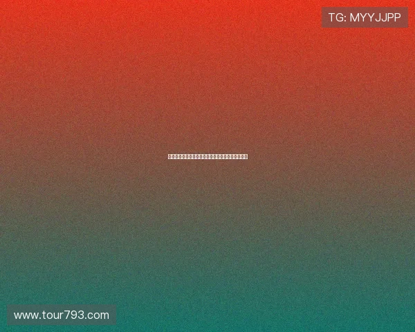 德媒：弗罗因德熟悉伊万诺维奇但拜仁暂无签约计划