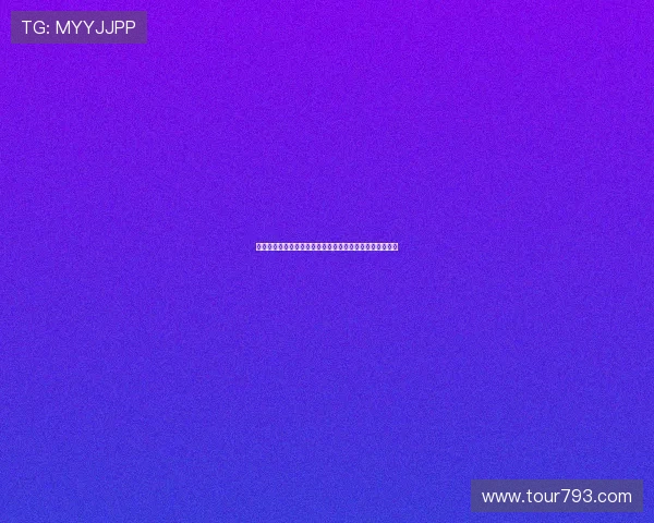 德甲联赛最新动态分析与球队表现探讨及未来发展趋势分析