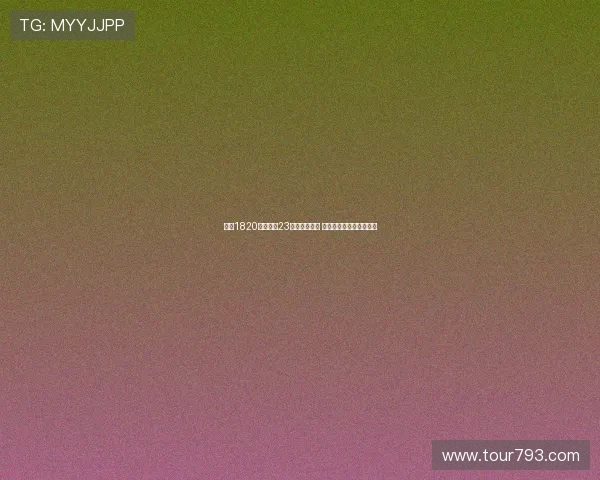 曼联1820万镑签下23岁门将拉门斯 奥纳纳面临真正竞争挑战