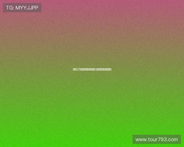 湖勇G2对决勇士依旧箭在弦上 湖人失去关键进攻武器