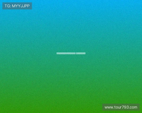 米兰关注伯尔尼年轻右后卫阿泰卡梅 或成冬窗引援目标