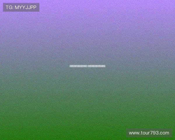 皇马球员陆续抵达训练基地 迎接新赛季备战和体检挑战