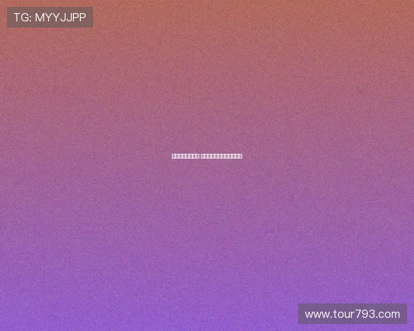 德甲联赛激战正酣 多支强队争锋上演精彩对决