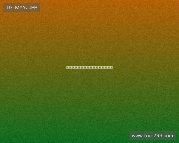 欧冠抽签揭晓皇马对阵曼城利物浦迎战巴黎巴萨大战拜仁阿森纳对决拜仁