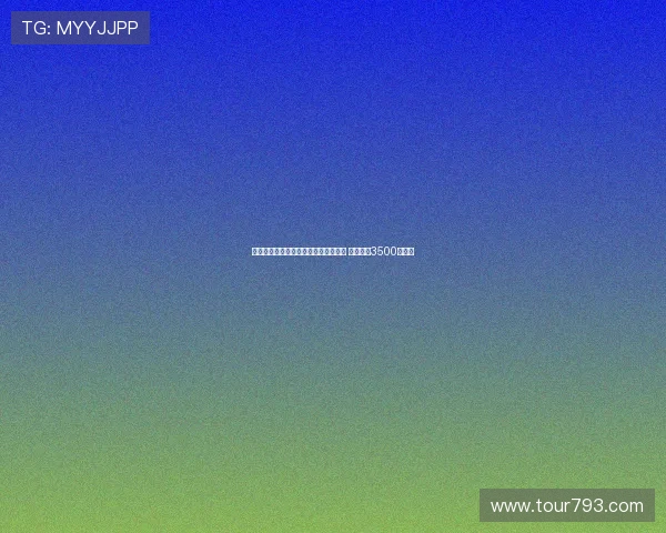 法尔克：科曼加盟利雅得胜利谈判加速 拜仁要价3500万欧元