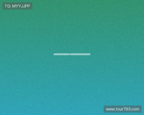 滕哈赫坚决反对药厂出售扎卡 频繁要求球员做俯卧撑引发更衣室质疑