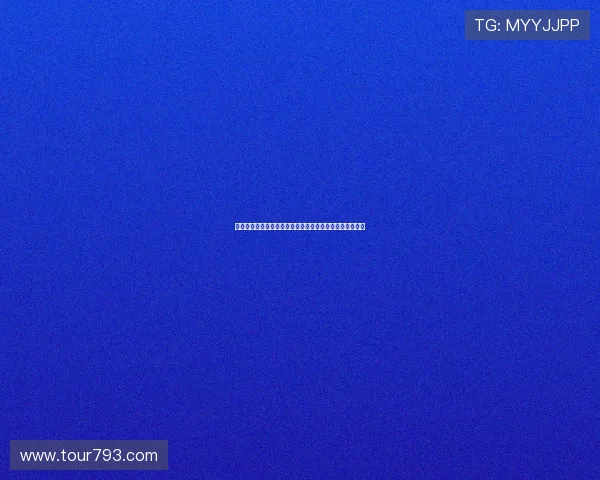 罗马诺透露卢克曼缺席训练以示回应亚特兰大俱乐部的态度