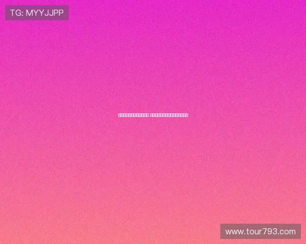 佩德里谈四杀皇马感到自豪 姆巴佩一对一给我们带来巨大压力