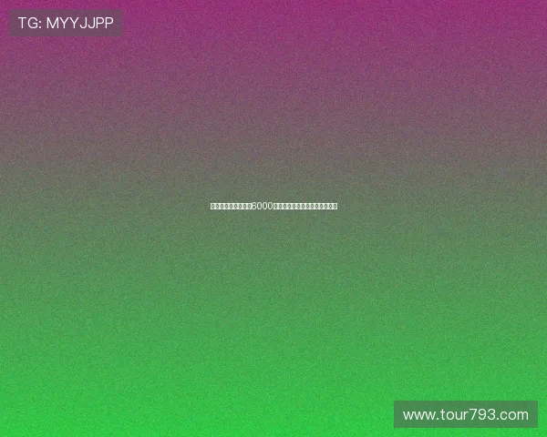 水晶宫为奥利斯标价6000万英镑切尔西仍在考虑是否出手