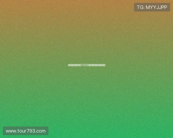 罗马诺曝若热刺报价7000万欧萨维尼奥交易或将达成