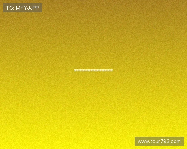 莫斯科斯巴达与米兰就阿德利和埃默松转会进行深入接触