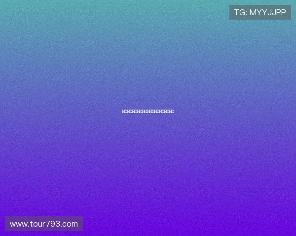 詹姆斯一行今晨抵达上海虹桥机场开启中国行程