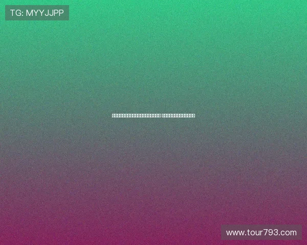 郭艾伦作为辽宁体育事业发展中心工作人员 无法代表其他省份参加全运会