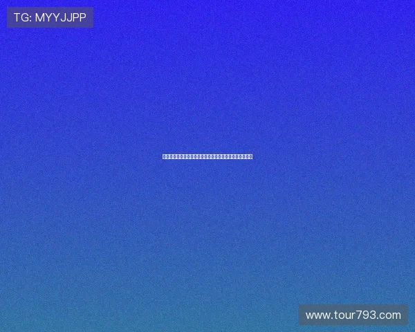 迪马济奥曝米兰已派人初步考察马克普维尔未来加盟可能性