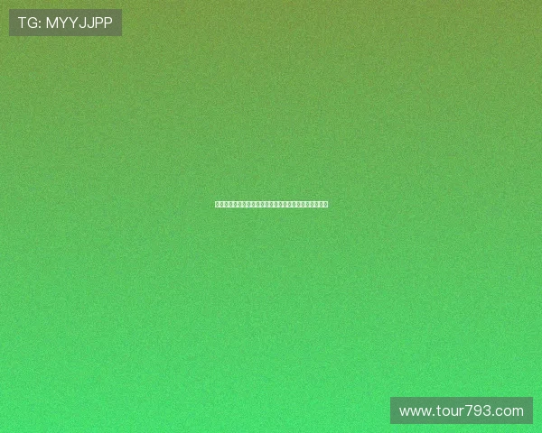 麦肯尼坚定希望留在尤文即便未续约也自信争取主力位置