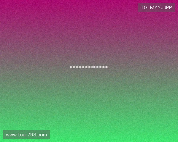 曼联对霍伊伦加盟米兰持乐观态度 双方有望达成转会协议