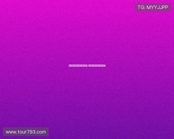 桑乔与埃梅里沟通后信心满满 强调团队目标超越个人追求